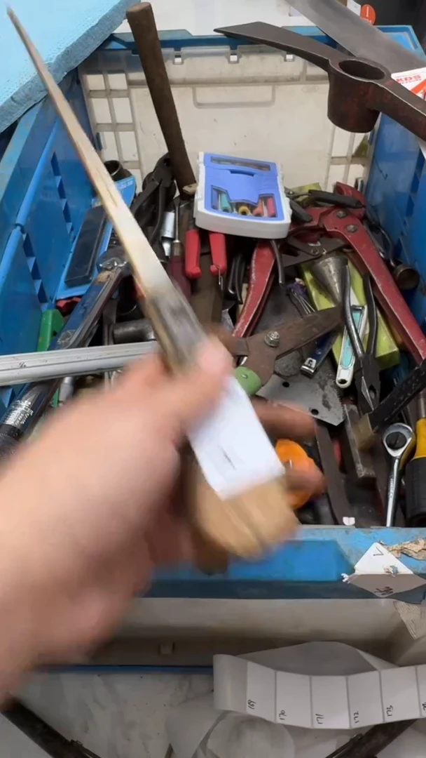 踏**云家用五金工具一个