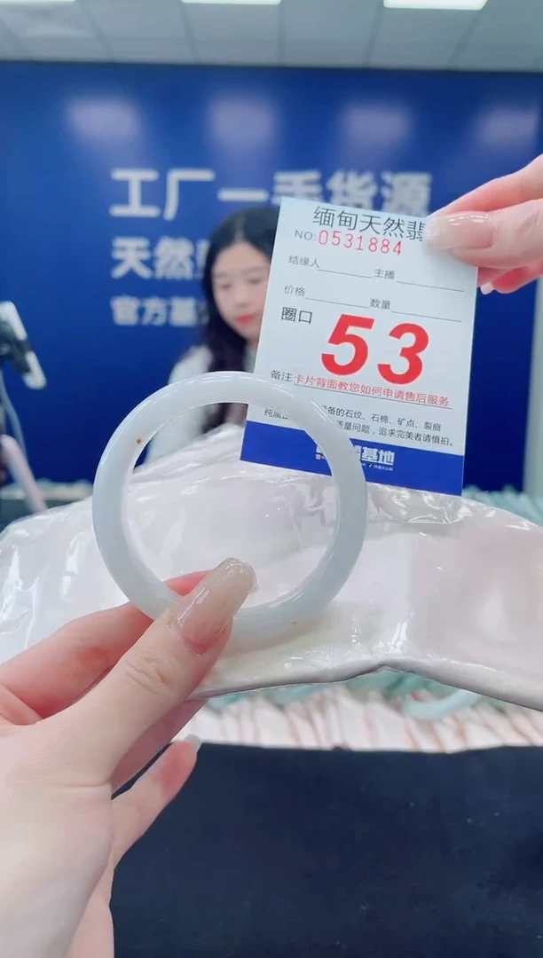 未镶嵌手镯翡翠天然翡翠手镯