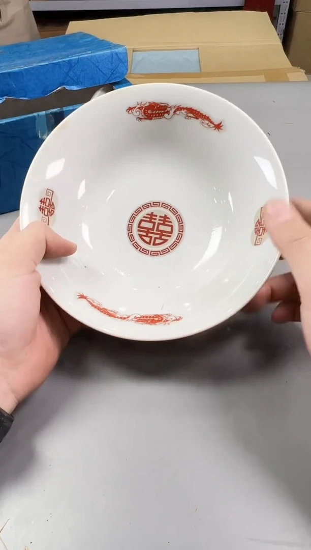 瓷片默**君919中古产品，默认微瑕，谨慎参拍