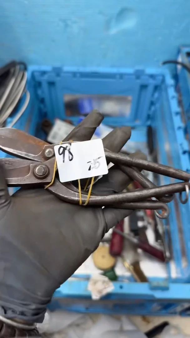 海****6家用五金工具一个