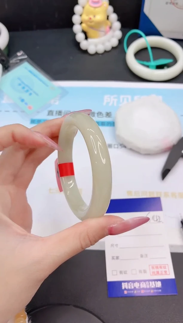 未镶嵌手镯和田玉30G142-57