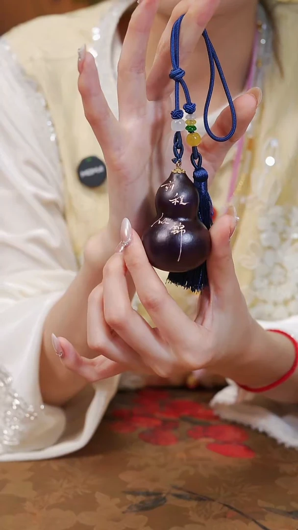 309漆艺工艺小葫芦9.9