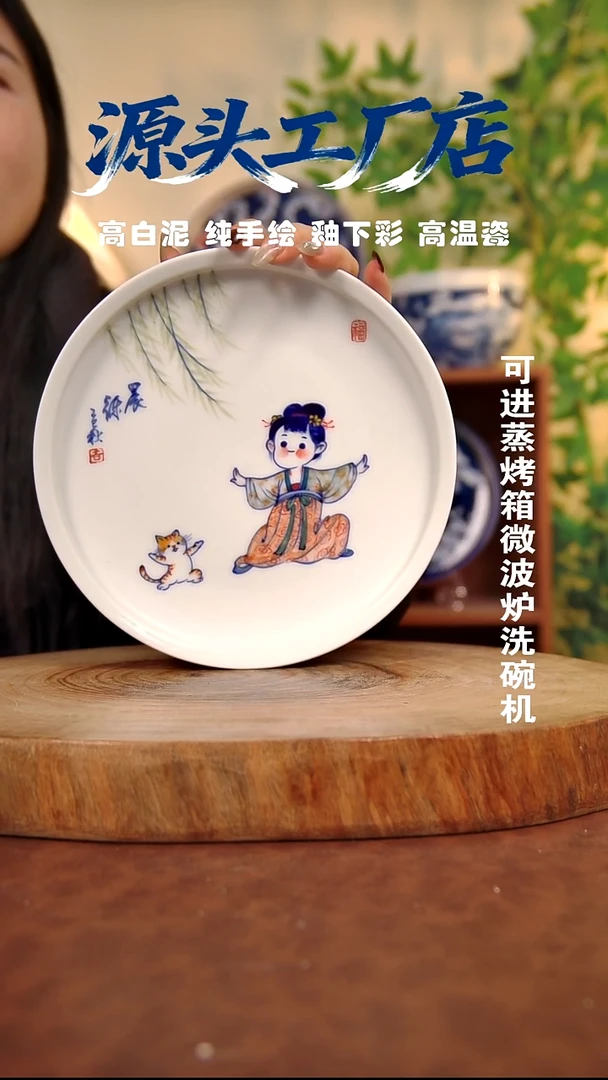 摆件白泥景德镇手工手绘陶瓷【食品级】445