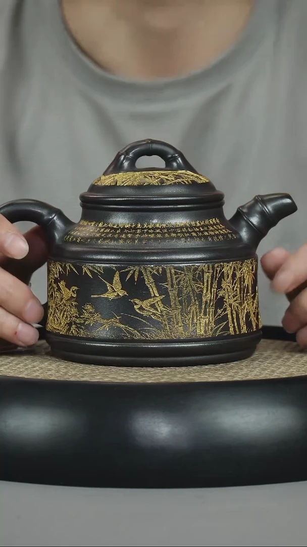 茶壶紫砂石黄 竹鼎 描金