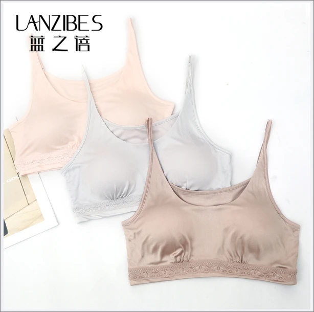 LANZIBES/蓝之蓓真丝文胸无钢圈可拆卸舒适透气背心式美背X3370