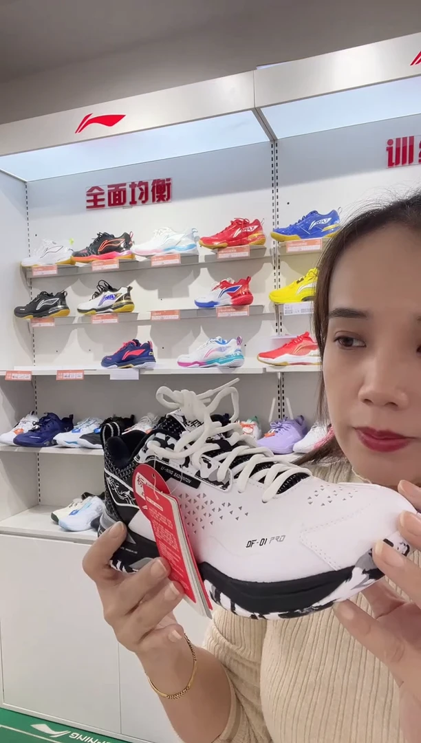 清仓款运动服球鞋配件不退换 刀锋PRO 尺码37