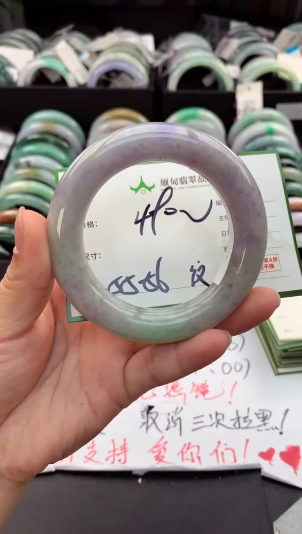 未镶嵌定制翡翠左*婷毛货需精细抛光+多人