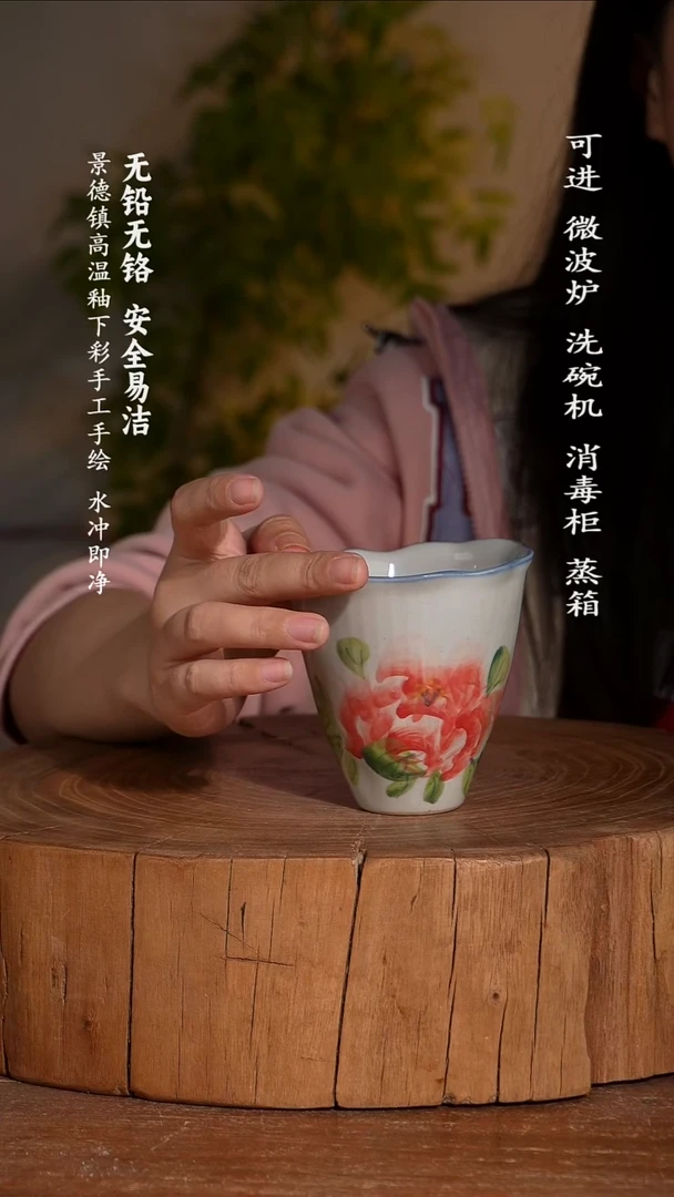 碗瓷景德镇高温瓷釉下彩手绘陶瓷