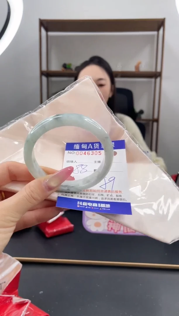 未镶嵌手镯翡翠88.00