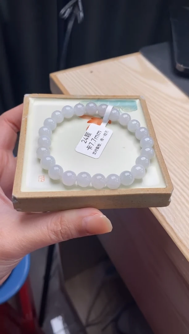 【闪购商品】翡翠手链未镶嵌天然翡翠手串d331