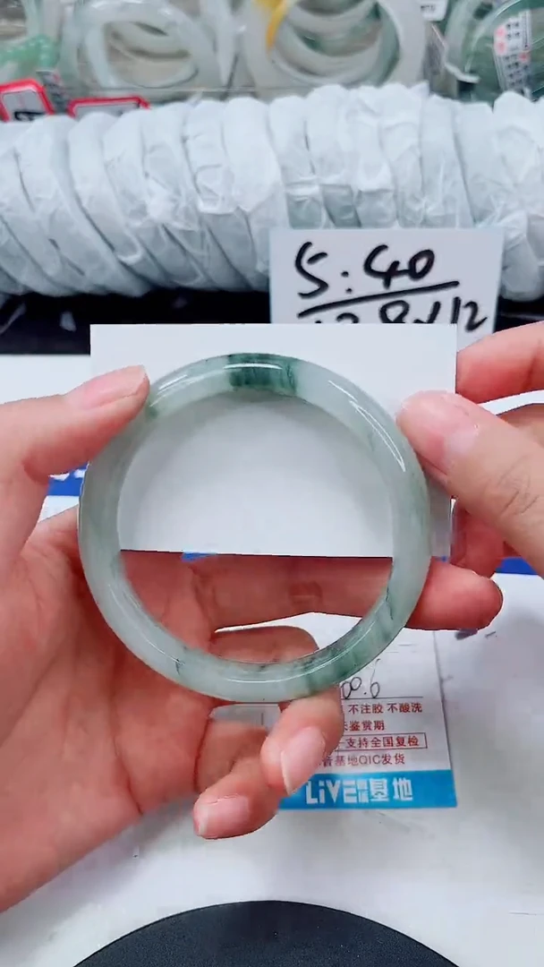 未镶嵌手镯石英质玉328-59/60