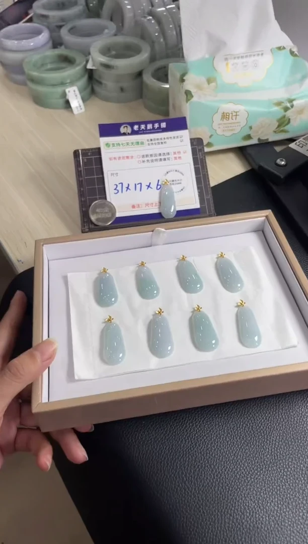 颈饰18K金镶嵌翡翠天空蓝福瓜配绳17/多样性发其一CP