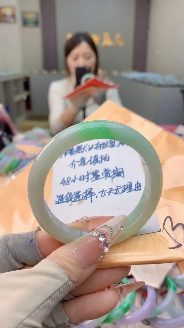 未镶嵌手镯翡翠0433826516