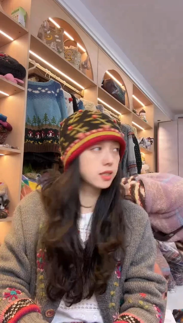 羊毛美利奴黑色铁树开花