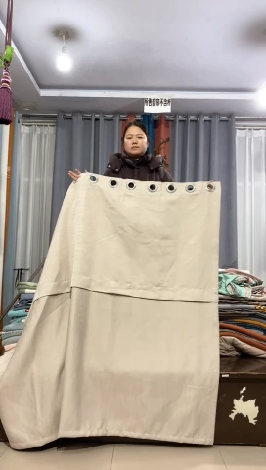 布成品窗帘       26+16