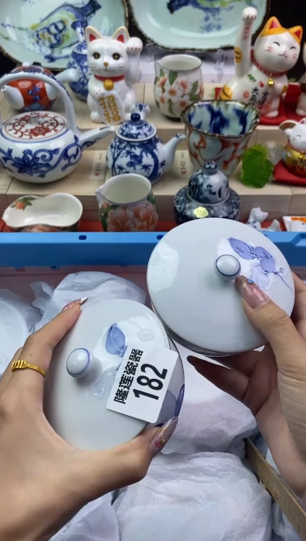 【闪购商品】瓷片隆莲瓷器欢迎大家