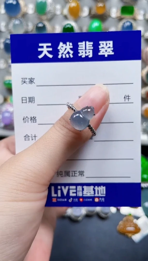 银S925镶嵌戒指翡翠15