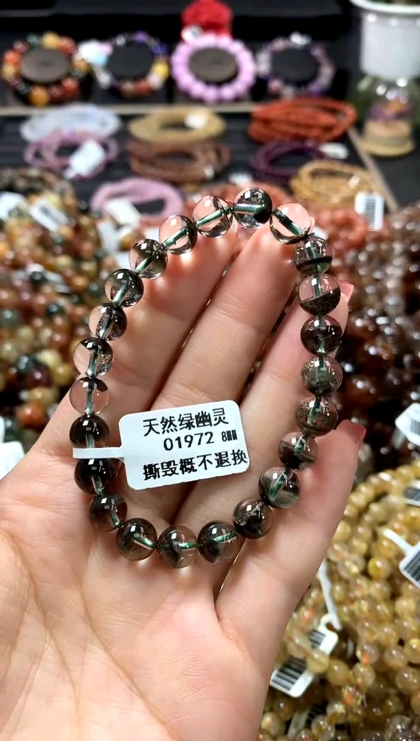 未镶嵌手链水晶8