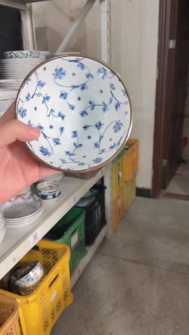 陶瓷蔓唐草4.7英寸碗 微瑕