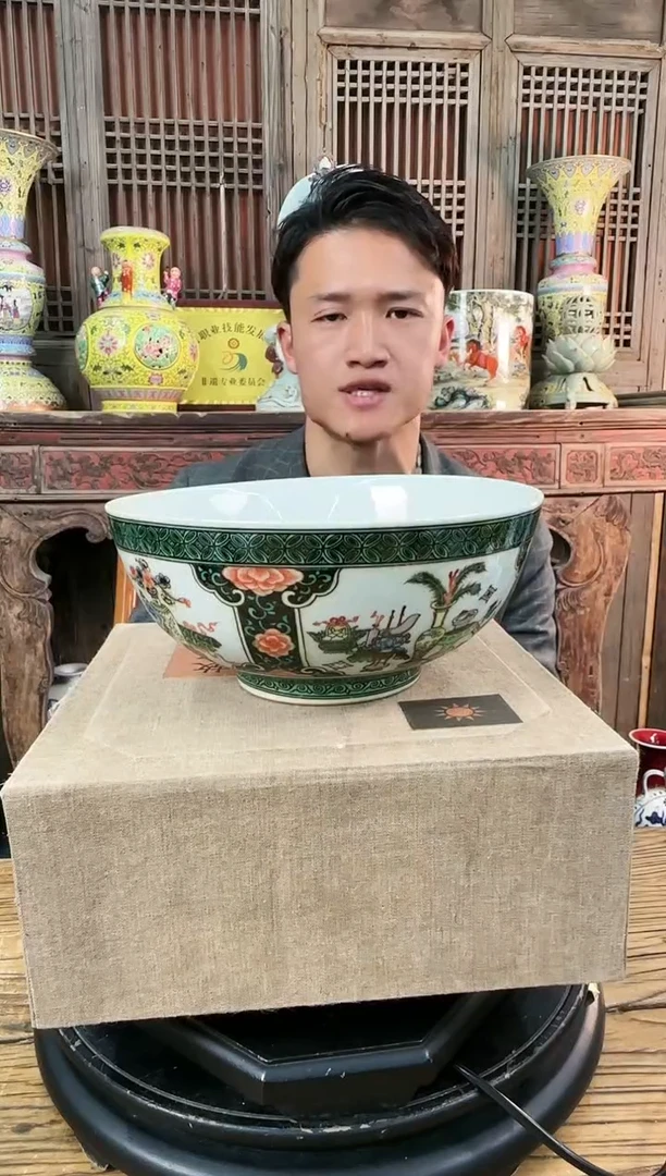 【闪购商品】摆件陶瓷 摆件 家和万事兴 五彩赏碗