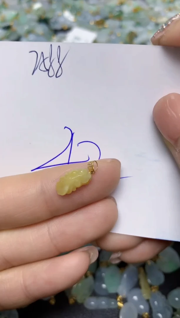 【闪购商品】翡翠挂件18K金镶嵌 天然翡翠A货