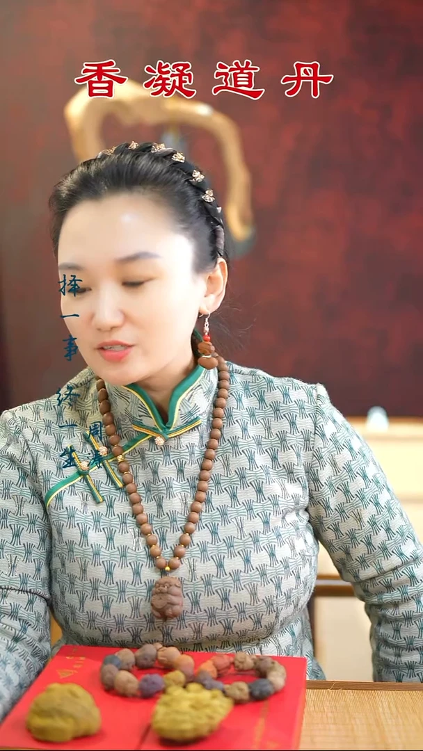 线香龙涎54+3文创