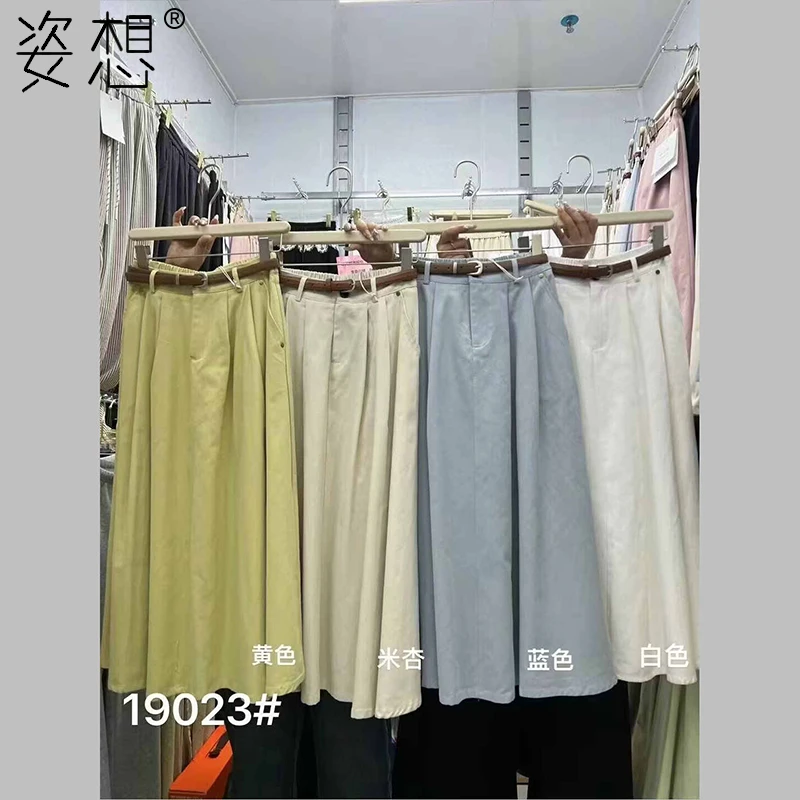 休闲半裙洗水棉百褶白色半身裙女春夏2025春季a字伞裙中长款长裙