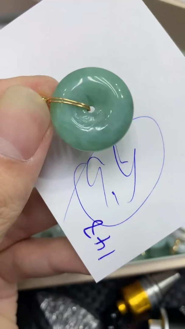 颈饰未镶嵌翡翠缅甸A货翡翠