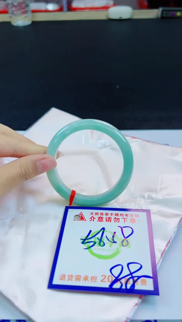 未镶嵌手镯翡翠天然缅甸翡翠A货！A货！A货！A货！A货！