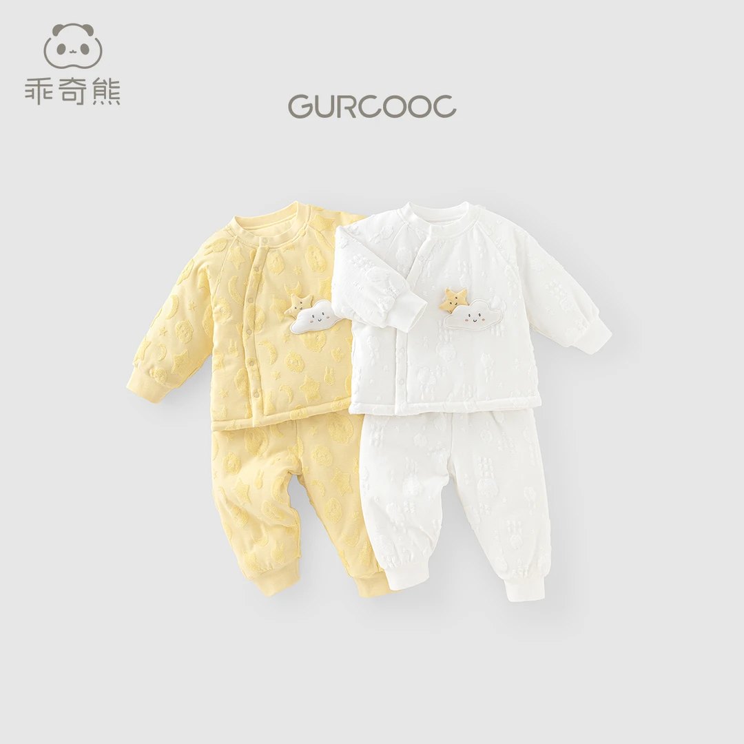 【夹棉加厚】宝宝分体套装秋冬季儿童棉衣服裤子婴幼儿保暖两件套