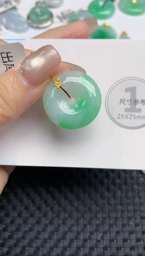 颈饰18K金镶嵌翡翠天然缅甸A货翡翠百元以上9元证书费自理