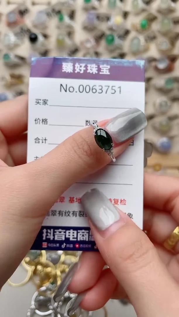 【闪购商品】翡翠戒指银S925镶嵌·