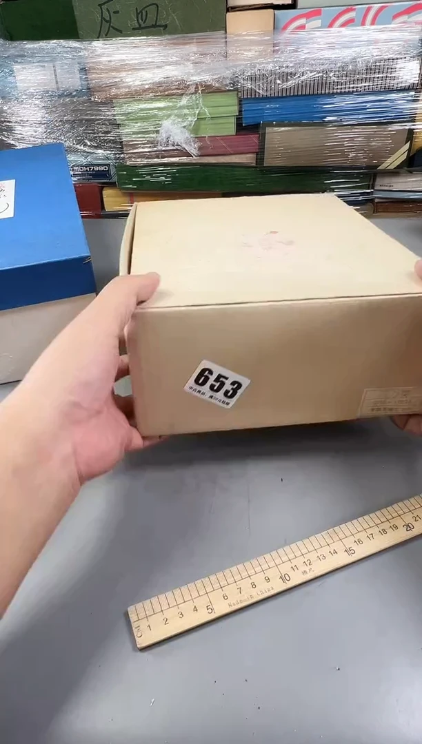瓷片安*653号满30米包邮，打包不易