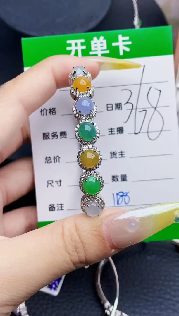 银S925镶嵌戒指翡翠小****器1188