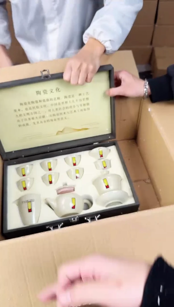 【闪购商品】器度甄选清货商品链接@@888