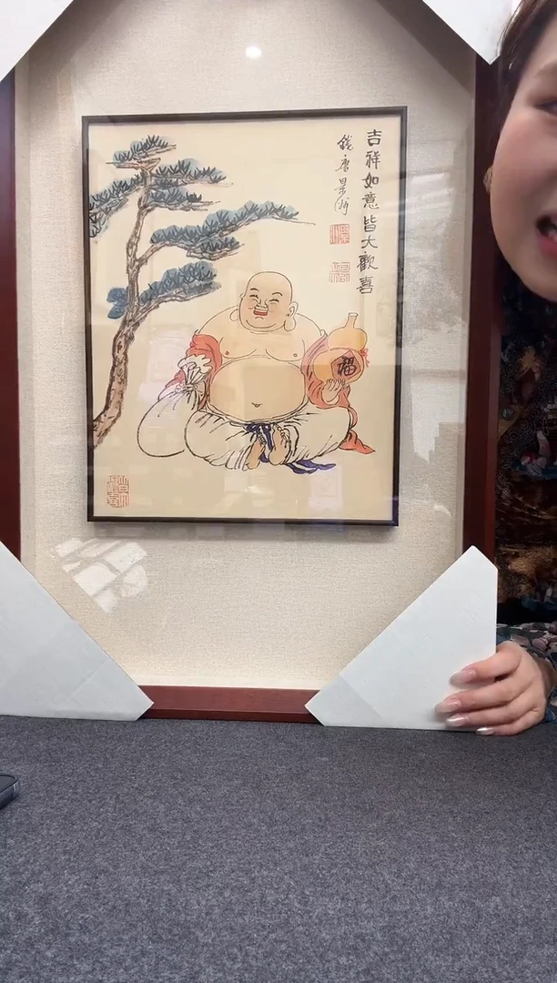 书法景洲