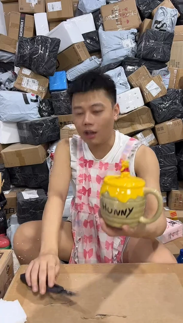 瓷片A款维尼蜂蜜带盖杯