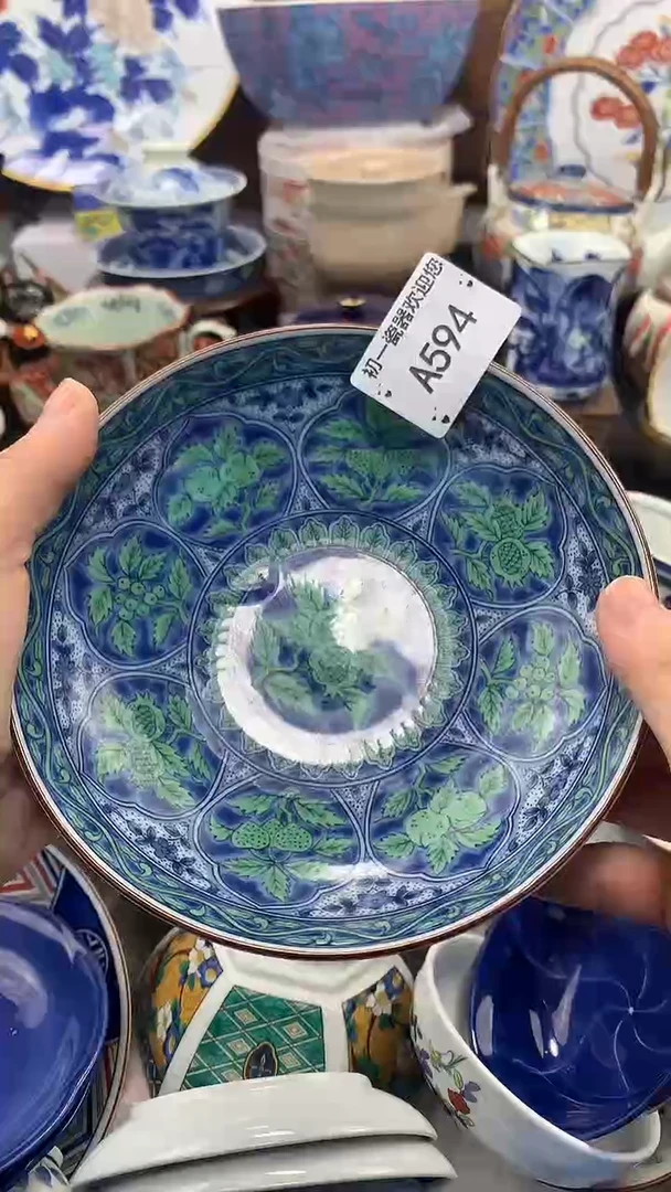 【闪购商品】瓷片啊啊啊啊啊啊啊啊啊啊啊啊