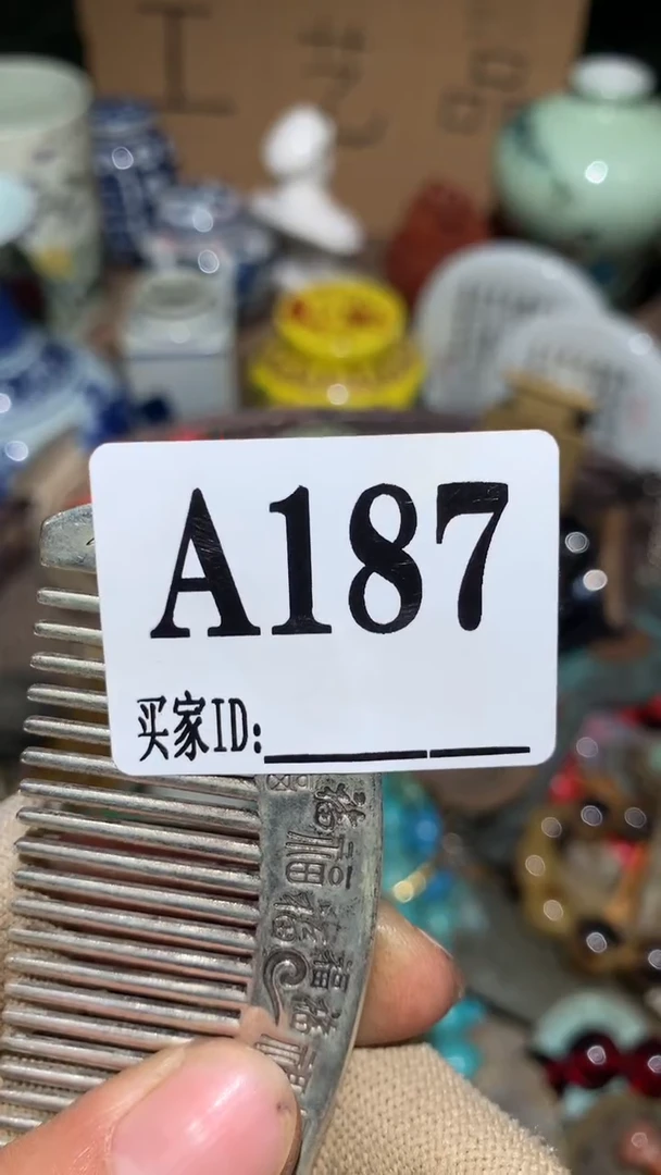 佳*顺和妙笔生花专属链接