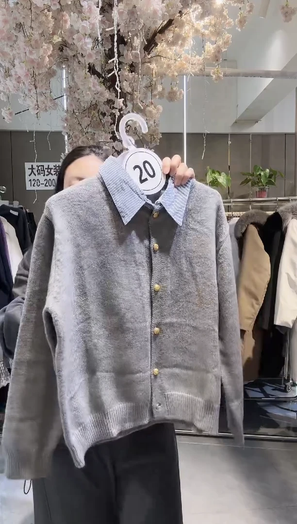 安店长福利秒杀不退不换款20