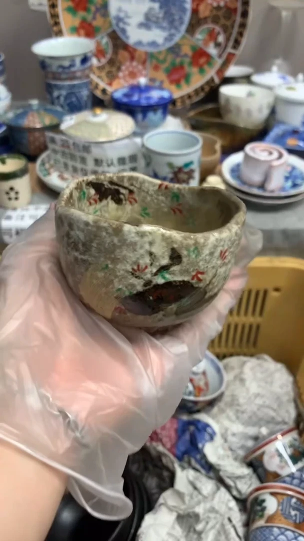 【闪购商品】瓷片110陶杯110陶杯110陶杯