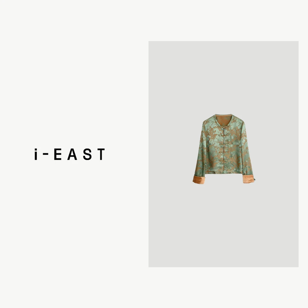 i-EAST 古韵今风~新中式提花设计感开衫外套-4X  T12506