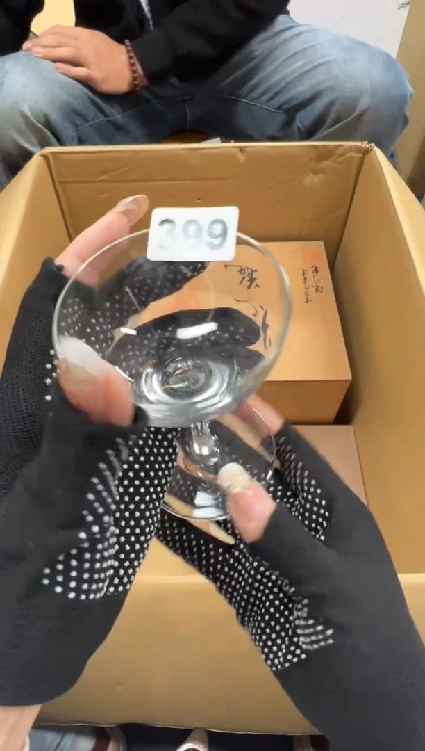 焰*399中古商品谨慎参拍