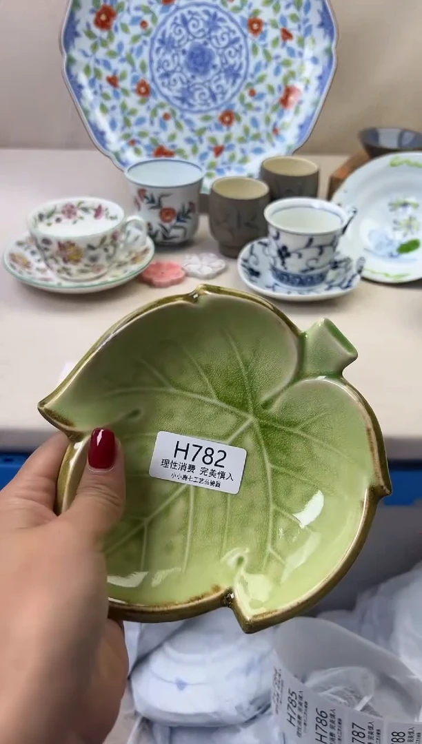 瓷十*?782HHHHHHHHHHHH