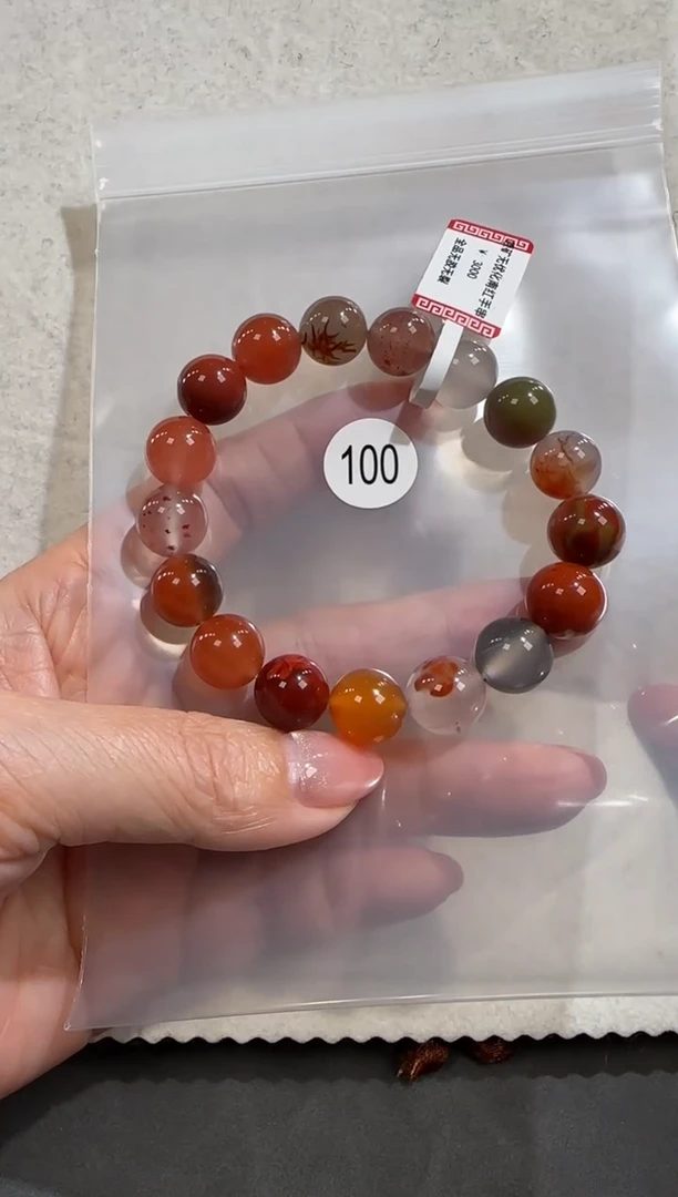 未镶嵌手串南红玛瑙小*宝原矿无优化无胶裂多宝单圈