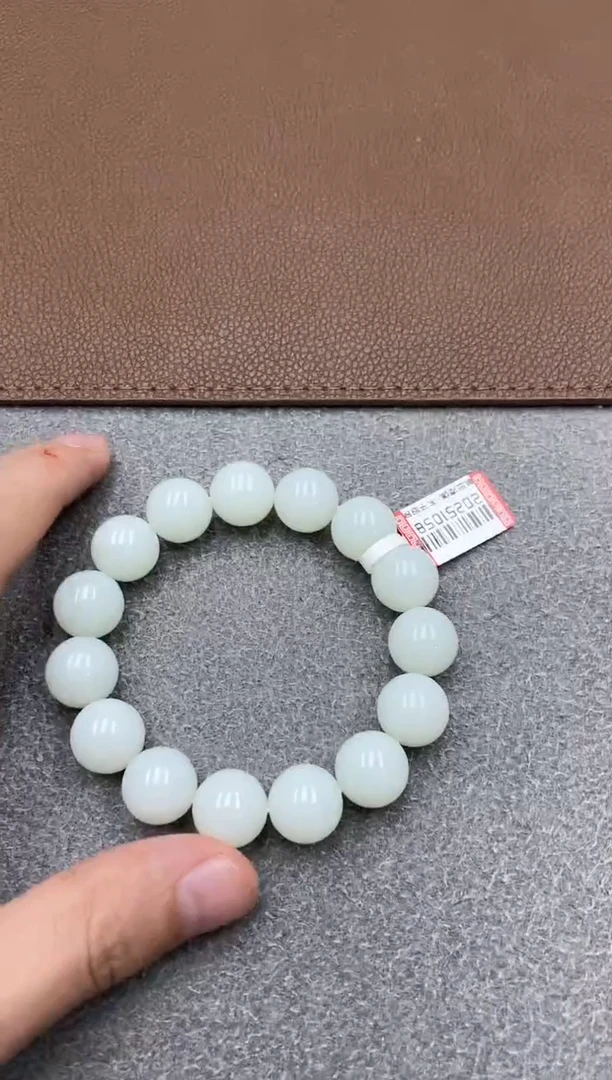 未镶嵌手串和田玉新疆且末金山白14