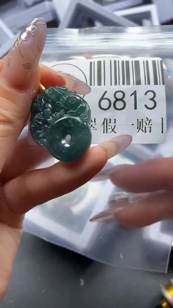 吊坠(不含链)未镶嵌翡翠6813