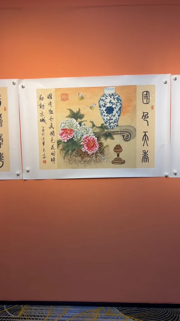 国画张巨富 绢布花鸟斗方1