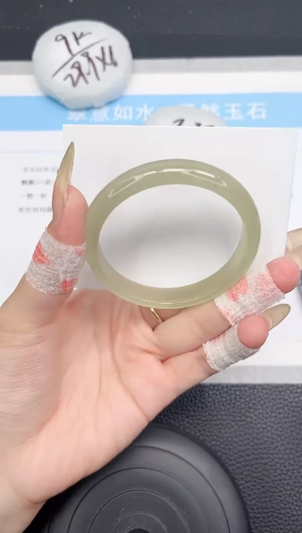 石英质玉手镯未镶嵌54.2