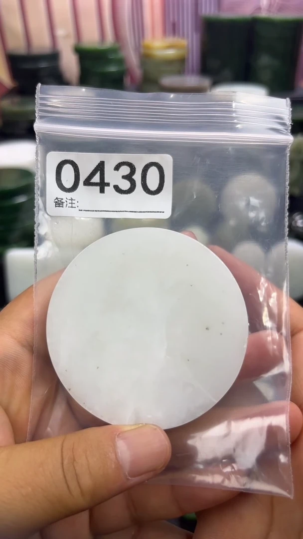 和田玉未镶嵌珠宝半成品镯芯